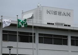 米新興防衛アンドゥリル社、日産の追浜工場取得を協議　無人機の生産拠点に＝関係者