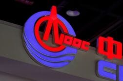 中国海洋石油、上半期は最高益　原油高と増産で
