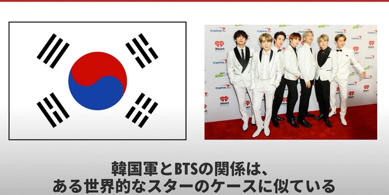 Newsweek Japan-YouTube（BTS：Silvia Elizabeth Pangaro-shutterstock）