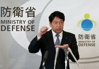 イラク日報、大臣報告まで3カ月　小野寺防衛相「経緯確認したい」