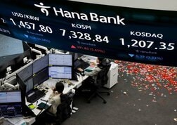 韓国総合株価指数、初めて8000突破　1週間前に7000超え