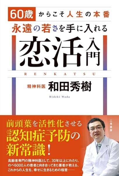 newsweekjp20250905055417.jpg