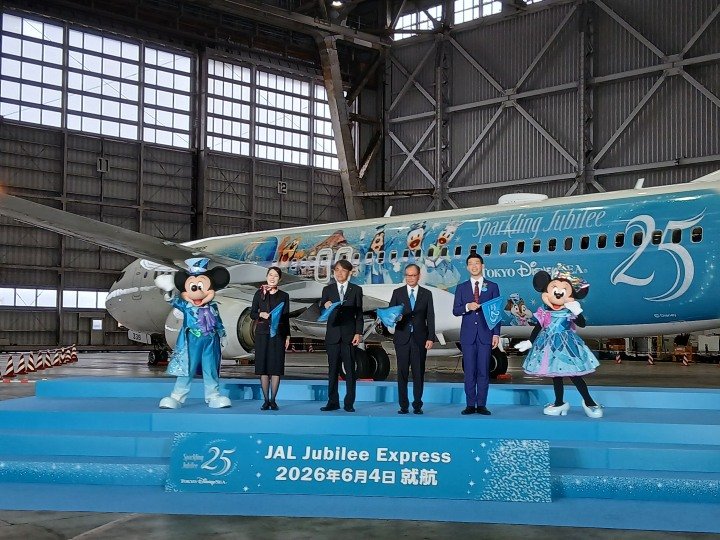 東京ディズニーシー開園25周年を記念したJAL Jubilee Express