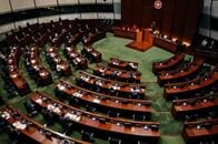香港、返還後で最大の選挙制度見直し条例可決　｢愛国者｣統治を確実に