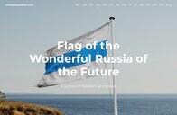 ロシア街角にリボン出現...規制下の反戦デモ、創意で当局かわす