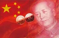 仮想通貨ウォーズの勝者はリブラか中国か――経済の未来を決する頂上決戦の行方