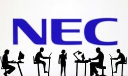 ＮＥＣ、通期予想を上方修正　防衛・ＩＴサービス堅調