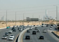 サウジＰＩＦ、ペルシャ湾岸の観光・住宅地開発会社を設立