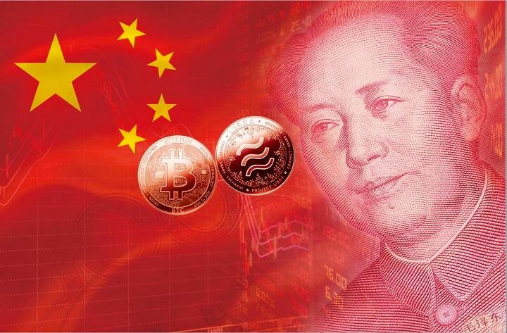 PHOTO ILLUSTRATION BY WILLIAM POTTERーSHUTTERSTOCK, WIT OLSEWSKIーSHUTTERSTOCK (COINS)