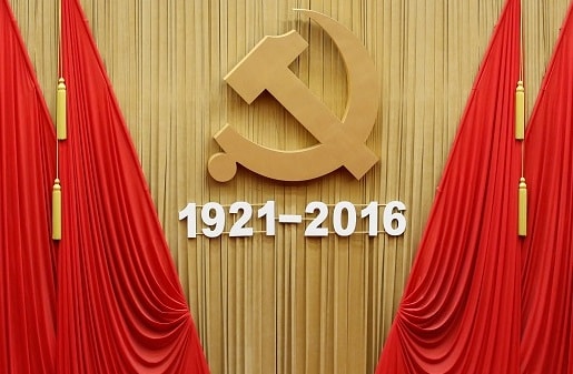 中国共産党の嘘は、いつから始まったのか？　Kim Kyung-Hoon-REUTERS