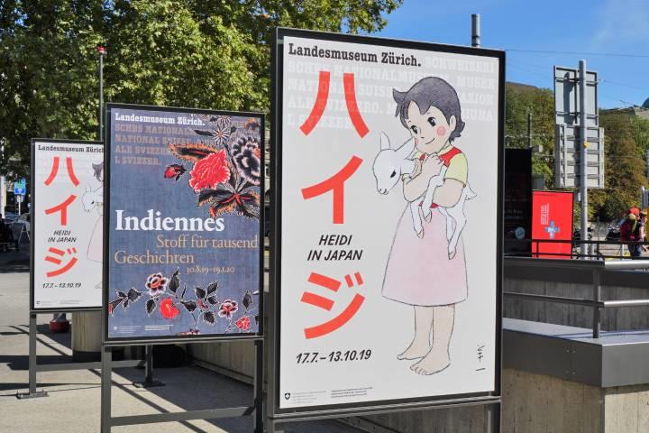 日本のハイジ」を通しスイスという国が受容されている──スイス国立