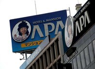 APAホテル元谷代表「東京五輪でも南京虐殺否定の著書は撤去せず」
