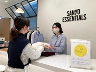 服の価値を未来へ...三陽商会が「SANYO RE: PROJECT」で描くアパレル業界の「循環」のかたち