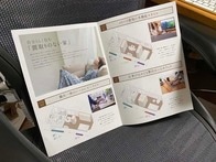 これからは「変な間取り」のマンションがトレンド？「1R+2N」「LDK」って何