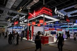中国ＡＩ半導体エンフレーム、9月2日から上海ＩＰＯの申し込み開始　9億ドル調達へ