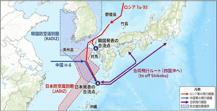 中ロによる合同演習の飛行ルート