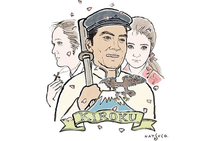 ILLUSTRATION BY NATSUCO MOON FOR NEWSWEEK JAPAN