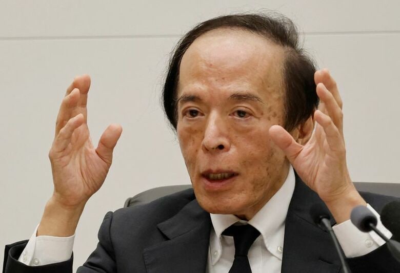 日銀の植田和男総裁。９月１８日、東京の日銀本店で撮影（２０２６年　ロイター/Kim Kyung-Hoon）