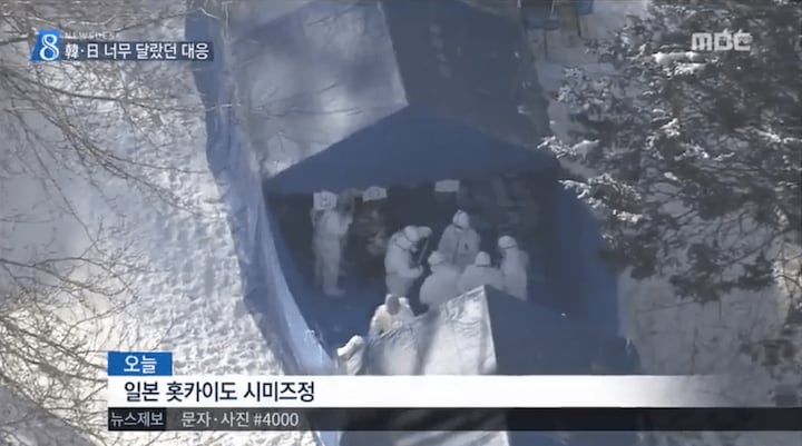 高病原性鳥インフルエンザの感染が確認された北海道の養鶏場　MBCニュースより