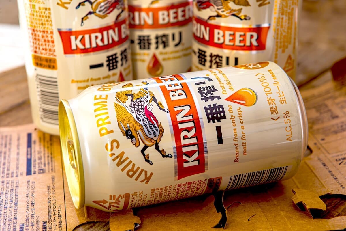 銘柄】キリンか、アサヒか酒税一本化で変革迫られるビール業界で、3