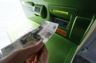 欧州各国のATM標的にマルウェア攻撃　サイバー犯罪者の脅威高まる