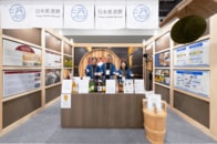 大阪・関西万博で、国税庁が日本産酒類及びユネスコ無形文化遺産「伝統的酒造り」等に関する情報を発信。試飲イベントも大盛況