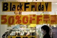 東京都､29日の新型コロナ新規感染418人　日曜として過去最多