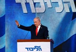 イスラエル総選挙、ネタニヤフ首相続投へ　ユダヤ系から予想以上の支持