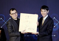 グーグルAlphaGoとイ・セドル九段の対局、盛り上がりは人工知能のことだけではなかった