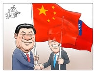 歴史的な中台会談で台湾国旗は翻るのか