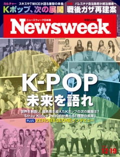 特集：K-POP 未来を語れ