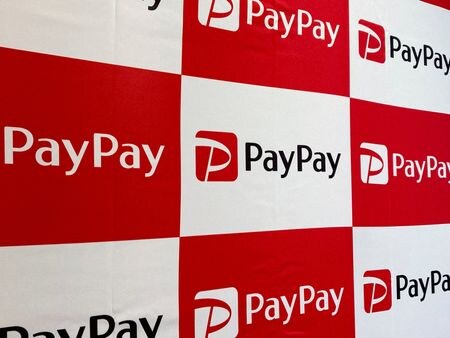 ＰａｙＰａｙのロゴ。昨年９月、都内で撮影（２０２６年　ロイター/Miho Uranaka/File Photo）