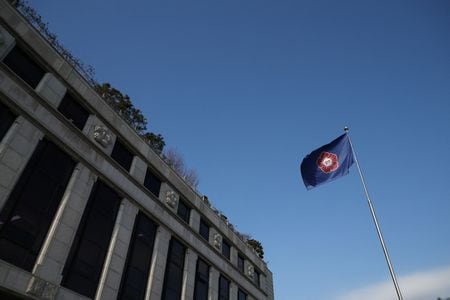 韓国憲法裁は１６日、尹錫悦大統領の弾劾を巡る初回審理を２７日に実施すると発表した。憲法裁の外観（２０２４年　ロイター／Kim Hong-Ji）