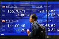 日米の円買い協調介入、今後に予想される４つのシナリオ