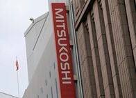 再送-三越伊勢丹、今期純利益19.2％減予想　営業利益は過去最高見込む