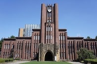 東大が入学試験にぶっ込む「頭のよさを測る」問題　日本最高の教育機関が求める能力とは？