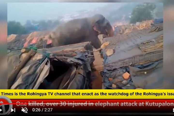 Arakan Times-YouTube