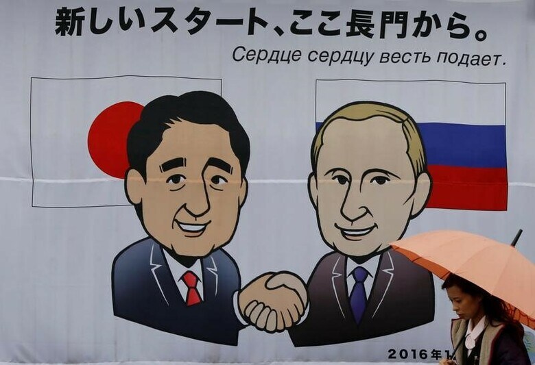 １２月１５日、安倍晋三首相は、ロシアのプーチン大統領を地元の山口県長門市に迎えて会談する。個人的な信頼関係を築いたと自負する安倍首相は、経済協力をテコに領土問題を動かし、悲願の平和条約締結に道筋をつけたい考え。写真は長門市で１４日撮影（２０１６年　ロイター/Toru Hanai）
