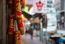 赤から熱気をもらう、香港街歩きの楽しみ