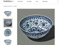 アメリカの不用品セールで買った茶碗、5400万円超の中国の骨董品だった
