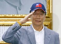 トランプ大統領と会談した郭台銘・次期台湾総統候補の狙い