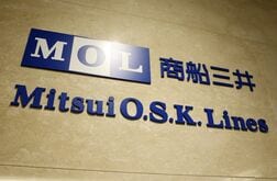 商船三井、今期は20％減益見通し　市場予想下回る