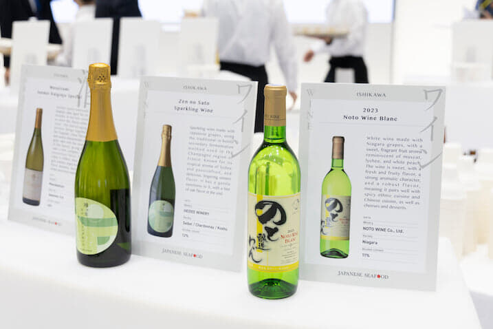 石川県能登半島のワイナリーで作られたワイン