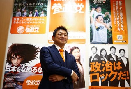 　１０月１日、「日本人ファースト」を掲げて７月の参議院選挙で躍進した参政党が、トランプ米大統領の元側近スティーブ・バノン氏や、欧州の右派政党などとの関係構築に乗り出している。都内で９月２５日撮影（２０２５年　ロイター/Issei Kato）