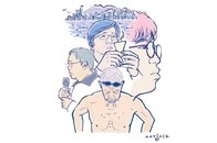 映画『憂鬱之島』に込められた香港の怒りと悲しみ