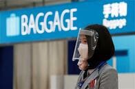 東京都、新型コロナウイルス新規感染46人確認　都内合計4152人に