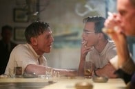 『クィア／Queer』 ニューズウィーク日本版独占試写会　45名様ご招待