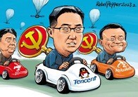 「何でも公有」中国を警戒せよ