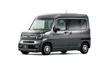 hondanvan_graymetalic.jpg