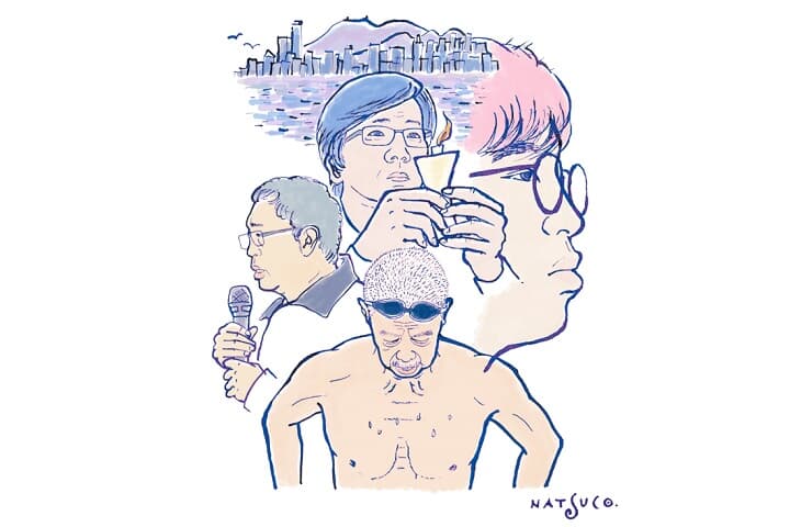 ILLUSTRATION BY NATSUCO MOON FOR NEWSWEEK JAPAN